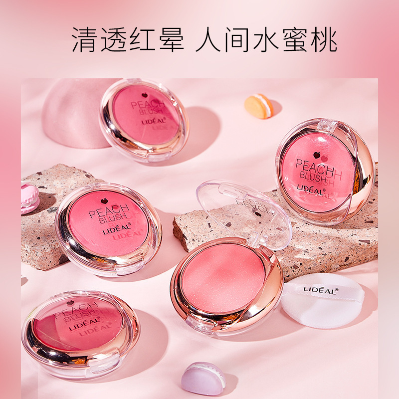 Lingdian peach blush niche brand with fine pearlescent contouring and blushing women's blush