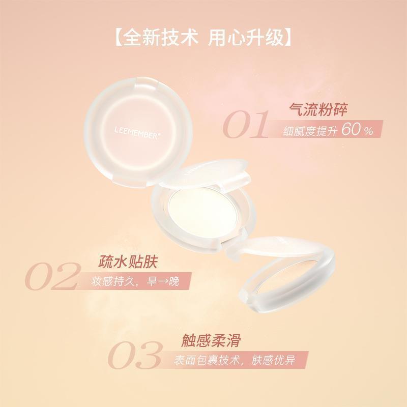 LEEMEMBER/limeng matte high-gloss tear trough nose shadow brightening shadow three-dimensional contouring powder silkworm eye shadow 02