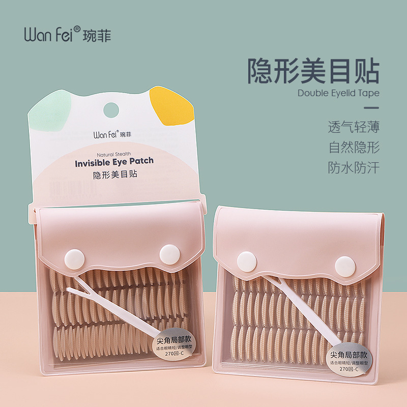 Wanfei Wuhen double eyelid patch for swollen eyes, imitation lace, invisible, non-reflective, waterproof, sticky, natural and slender