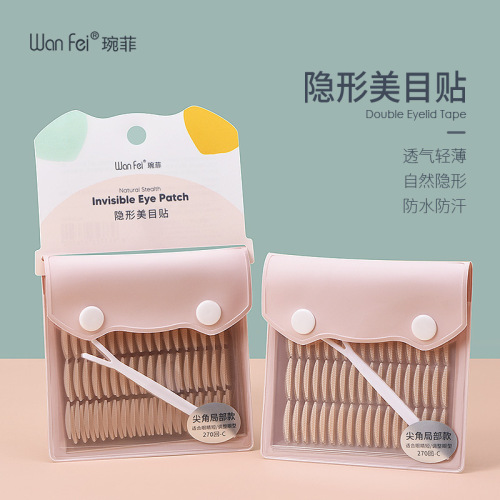 Wanfei Wuhen double eyelid patch for swollen eyes, imitation lace, invisible, non-reflective, waterproof, sticky, natural and slender