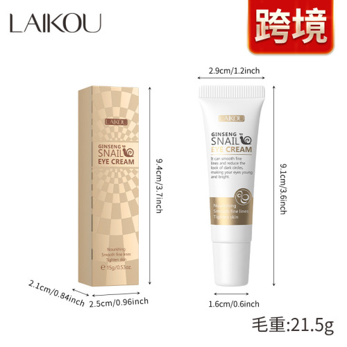 LAIKOU Red Ginseng Snail Eye Cream 15g Moisturizing and caring for eye skin English cross-border supply