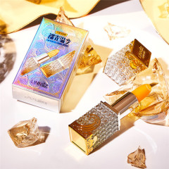 Linzhuang naked light temperature-changing square tube lip balm metal tube moisturizing, moisturizing, repairing and diluting lip lines student lipstick