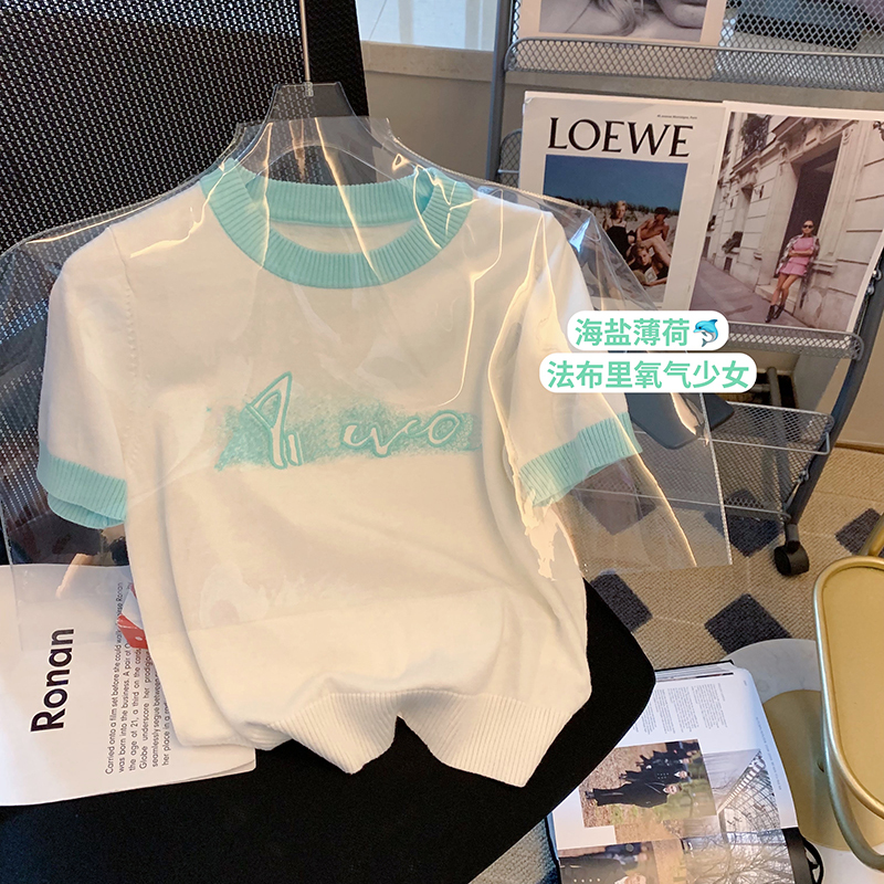 撞色立體字母刺繡針織衫女小個子2024春夏新款溫柔減齡小香風短袖