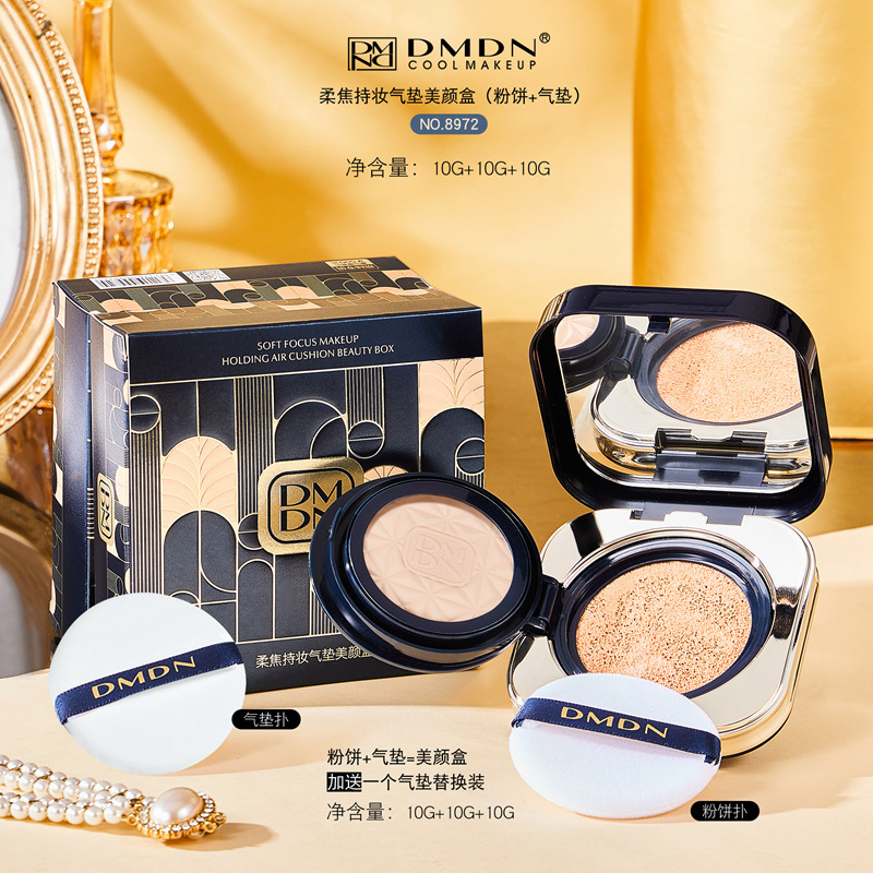 DMDN Air Cushion Powder 2-in-1 Concealer Moisturizing Isolating Brightening Liquid Foundation Long-lasting Non-removing Makeup Free Replacement Pack