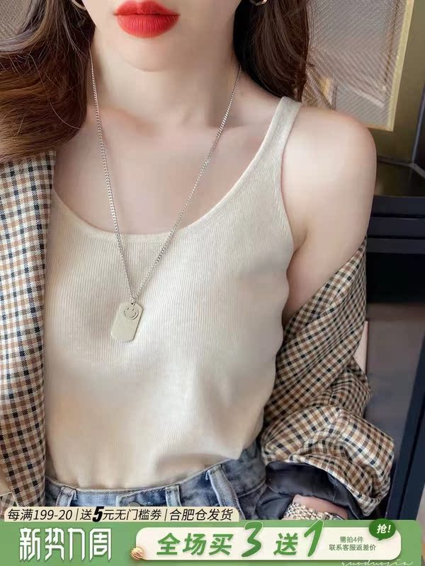 針織背心女西裝內搭夏季新款2024白色打底吊帶設計感小眾洋氣上衣