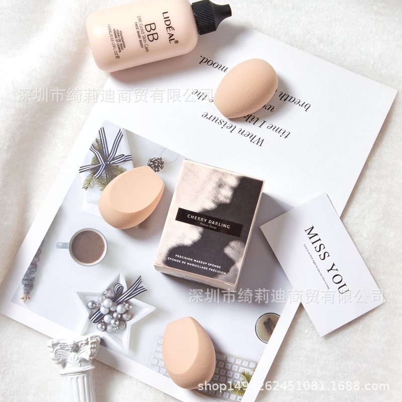 FB's same deep-skinned giant soft beauty egg puff sponge sponge makeup egg makeup sponge non-latex puff