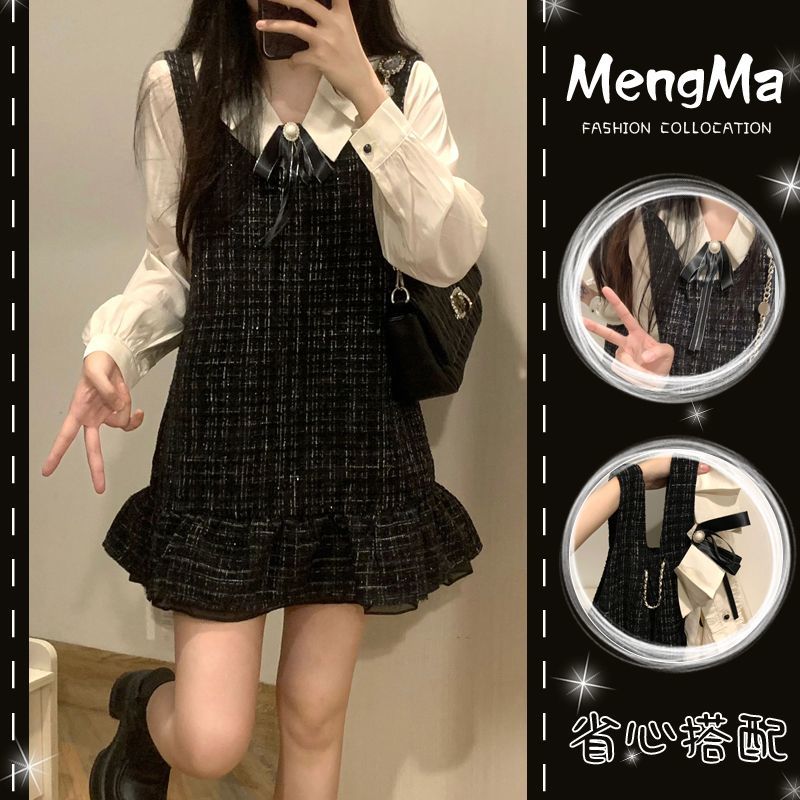Plus size women's autumn suit women's 2023 new age-reducing light luxury high-end v-neck shirt suspender skirt two-piece set