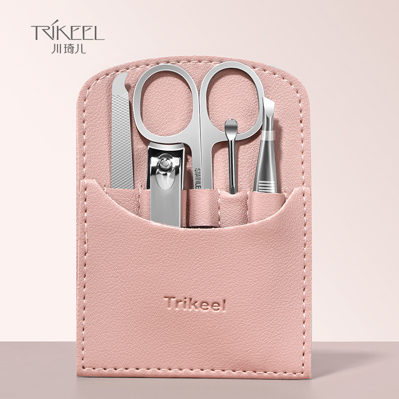 Chuanqi'er nail clipper set 5-piece home pedicure nail clippers men's and women's manicure tools nail scissors