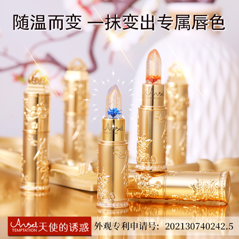 Angel's Temptation Flower Jelly Color Changing Lipstick, moisturizing, non-removing, long-lasting color, not easy to stain lips.