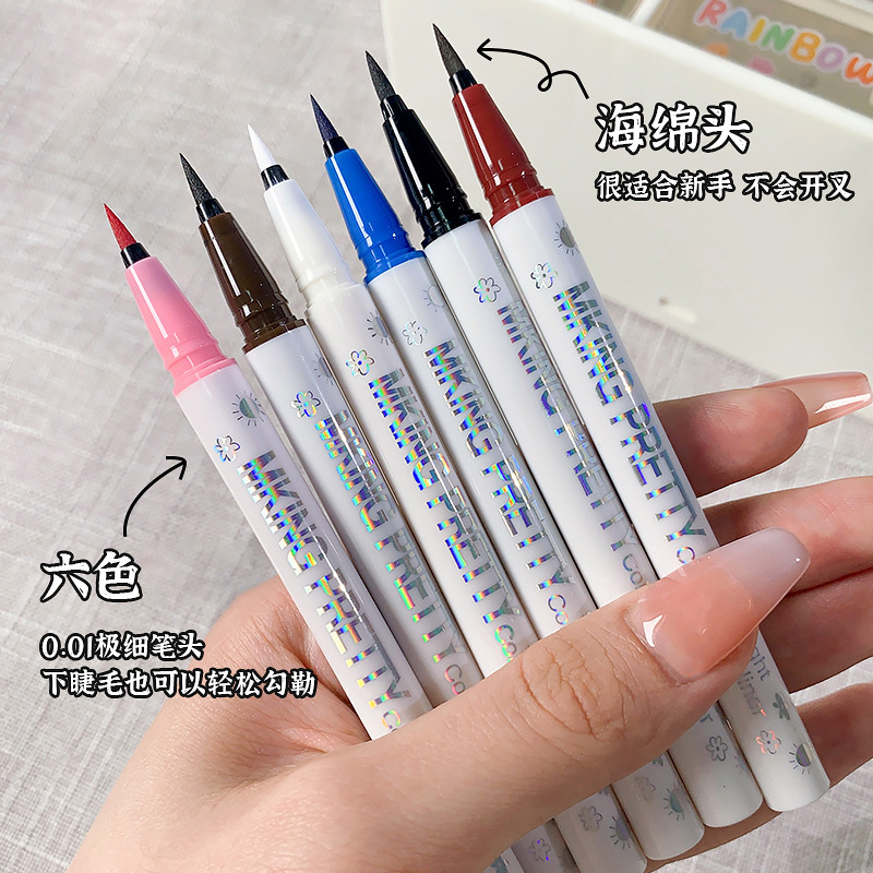 MKING PRETTY color eyeliner anti-sweat fine head novice not easy to fade eyeliner liquid pen honey bundle