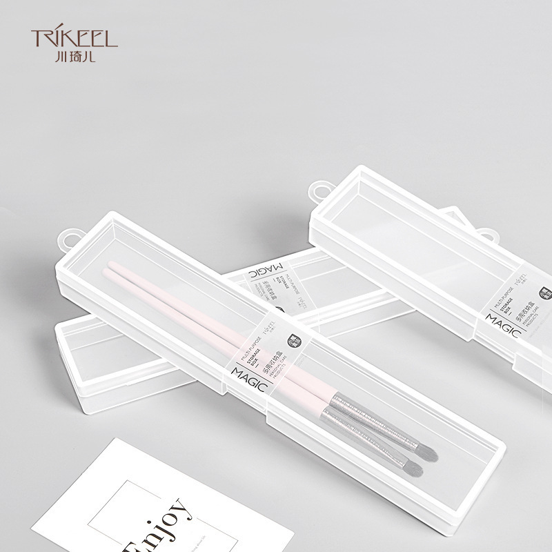 Chuanqi'er translucent storage box with cover dustproof and waterproof jewelry box lipstick storage makeup brush portable storage