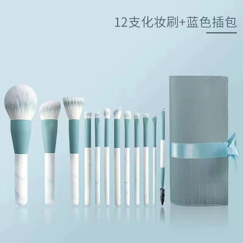 Pattern Clear Sky Makeup Brush Set Super Soft Hair Beginner Loose Powder Brush Stipple Blush Brush Blade Eyeshadow Brush