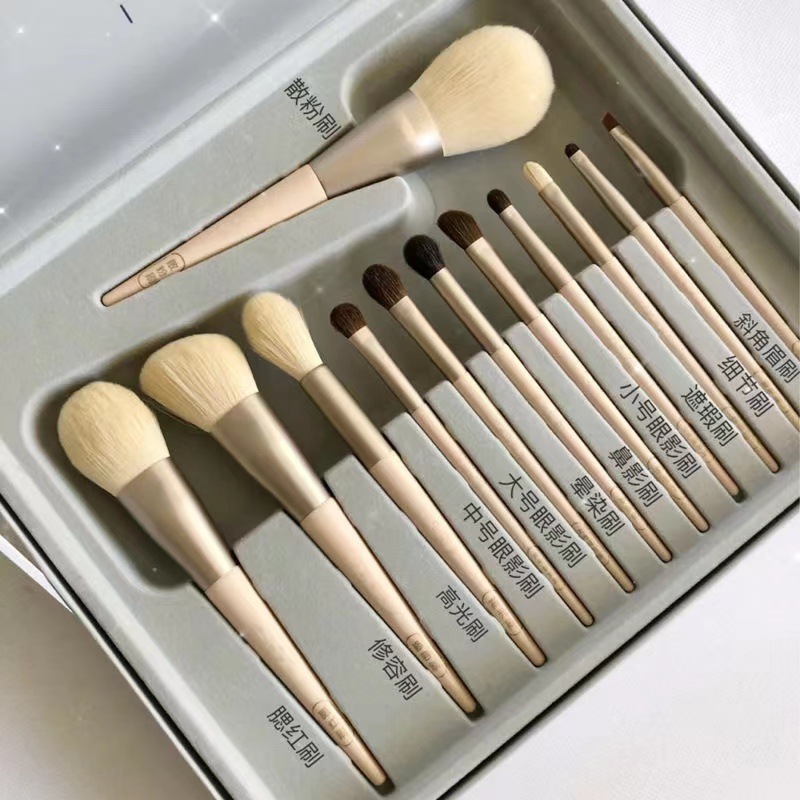 Makeup set brush Morandi 12 wooden handle soft-bristled makeup powder brush eye shadow brush eyebrow brush concealer brush beauty makeup