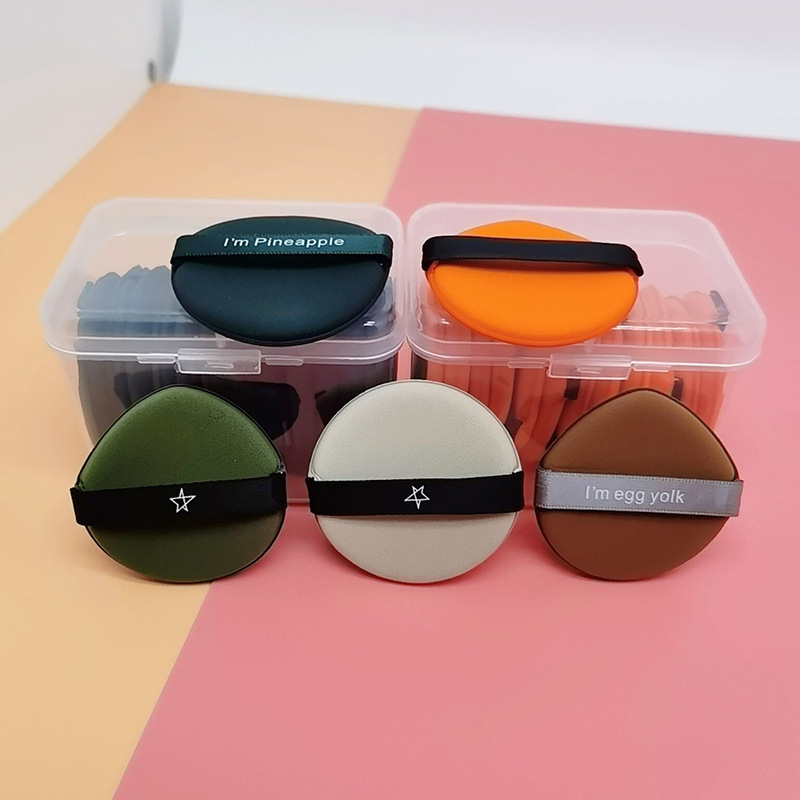 Non-latex egg yolk pie air cushion puff dry and wet dual-use foundation makeup puff makeup remover sponge soaked in water large double puff