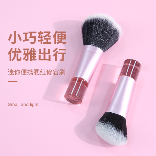 Mini crystal handle blush brush, facial contouring makeup brush, portable soft powder, contour, shadow, blending beauty tool