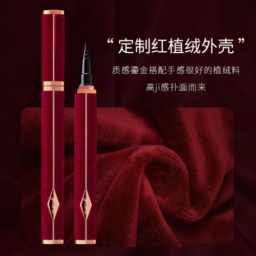 Gemeng red velvet eyeliner, long-lasting, quick-drying, non-fading, waterproof, sweat-proof, easy-to-apply makeup for beginners