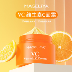 Thailand MAGELIYA VC Cream Moisturizing Oil Control Nourishing Skin Color Brightening Vitamin C