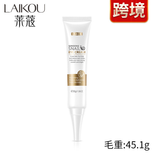 Laiko Red Ginseng Snail Eye Cream 30g Single Piece Eye Moisturizing Skin Care Product English Packaging