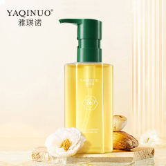 Yakino camellia water-based cleansing oil, gentle facial deep cleansing remover for sensitive skin
