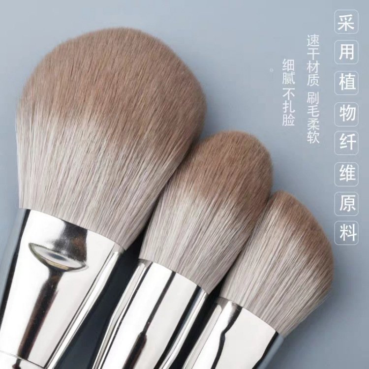 14-piece Li Chujian makeup brush set for beginners, affordable powder brush, blush brush, foundation brush, eye shadow brush