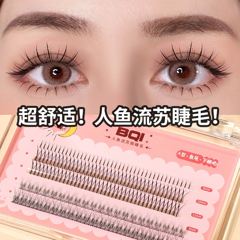 BQI Mermaid Tassel False Eyelashes Natural Simulation Single Cluster Segment Grafting Curly Thin Stems Easy-to-use False Eyelashes