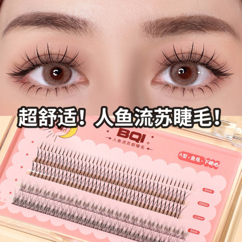 BQI Mermaid Tassel False Eyelashes Natural Simulation Single Cluster Segment Grafting Curly Thin Stems Easy-to-use False Eyelashes