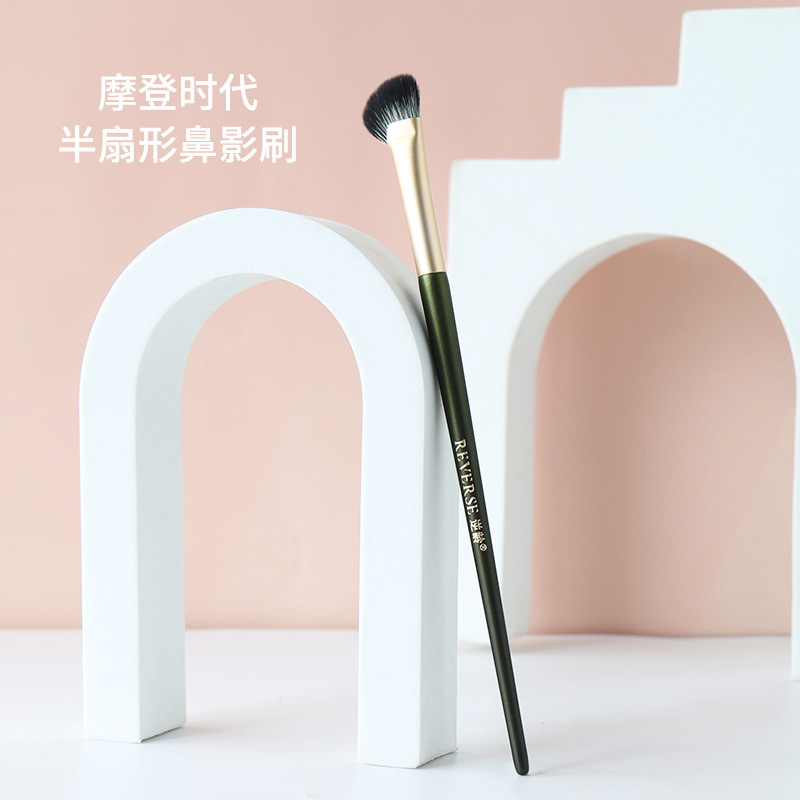 Half-fan nose shadow brush, beveled nose shadow brush, makeup brush, beveled head, modern era half-fan nose shadow brush