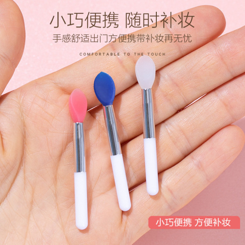 Mini lip mask, lip brush, lipstick silicone brush, multi-color individually packaged portable makeup brush