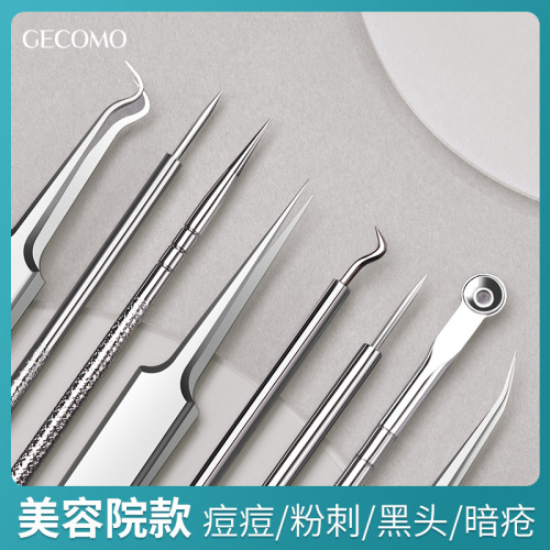 GECOMO ultra-sharp cell clip acne needle set ultra-fine tweezers to remove blackheads and scrape closed mouth acne needle beauty tool