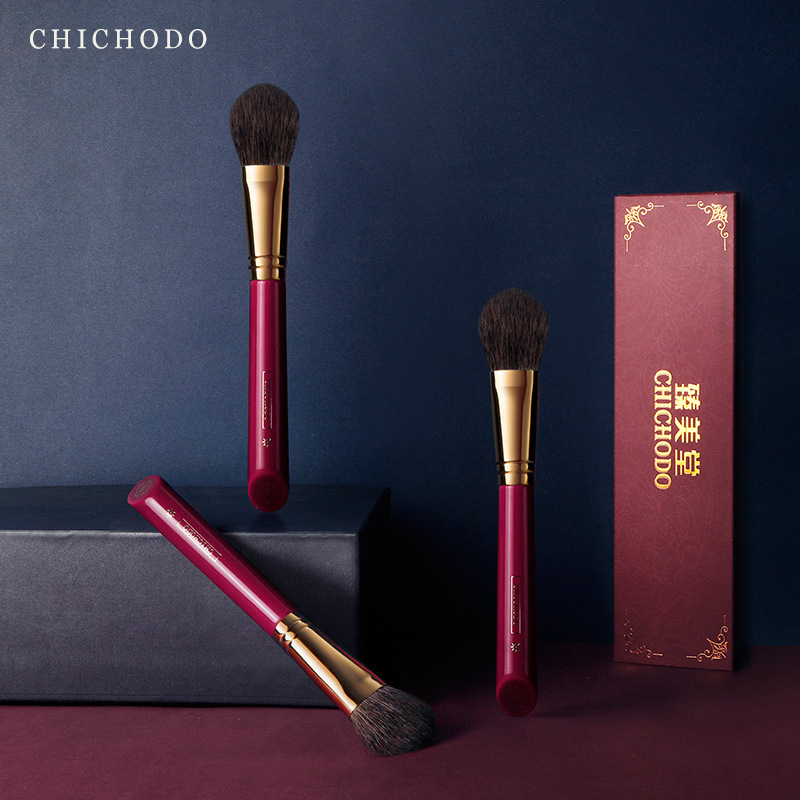 Zhenmeitang ancient rhyme eyebrow series makeup brush animal hair blush brush powder brush beauty tools