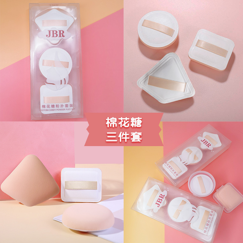 Japan Rubycell Foundation Makeup Sponge Set Wet and Dry Air Feeling Triangular Marshmallow Air Cushion Powder Puff