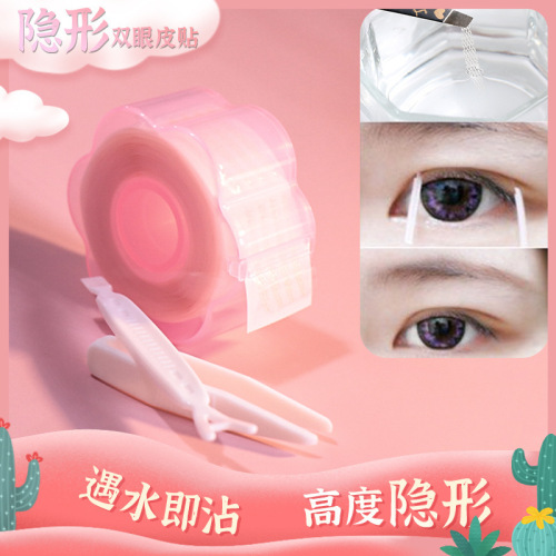 Lace double eyelid stickers for girls with big eyes, invisible eye stickers, hollow eye stickers, natural and non-reflective, glue-free and sticky when exposed to water