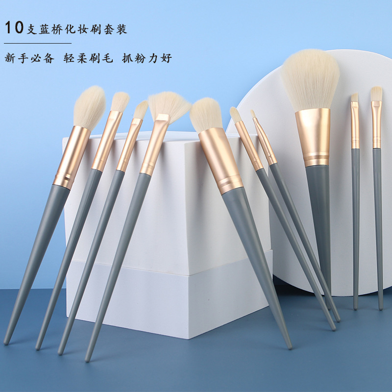 Internet celebrity same style 10-piece Blue Bridge makeup brush set super soft eye shadow brush loose powder foundation set beauty tool factory