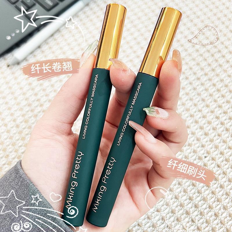 MK color mascara for women, long, curly, non-smudged, long-lasting, waterproof and sweat-proof fine brush head