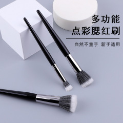 Shiyu Double-layer Wool Stipple Blush Brush Foundation Brush Single Beauty Tool Cangzhou Makeup Brush