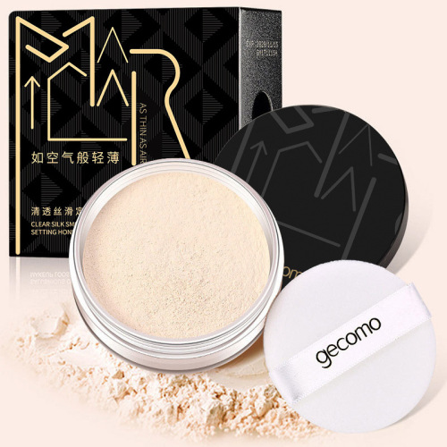 Gemeng loose powder setting powder long-lasting waterproof and sweat-proof makeup concealer powder female Internet celebrity makeup