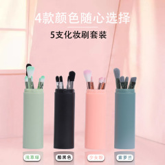 5 bucket makeup brush set, portable eye shadow brush, blush brush, beauty tools, complete set of makeup brushes