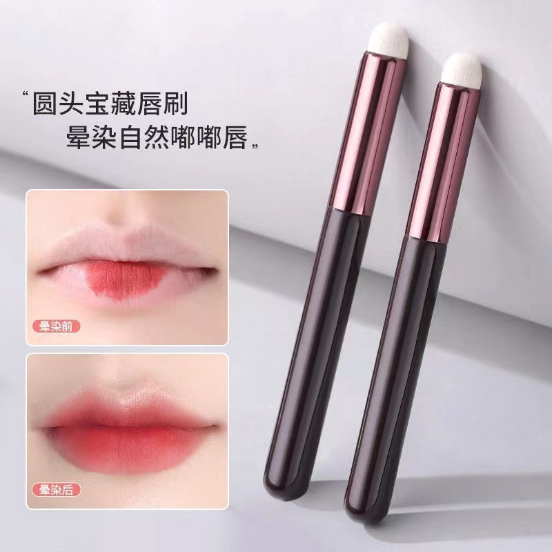 Happyrim Bo recommends kmuoMin round lip brush multifunctional bullet concealer brush lipstick matte brush