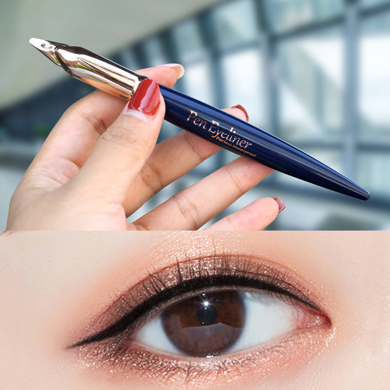 Yakino exquisite black fountain pen eyeliner long-lasting waterproof non-smudge non-fading makeup eyeliner for beginners