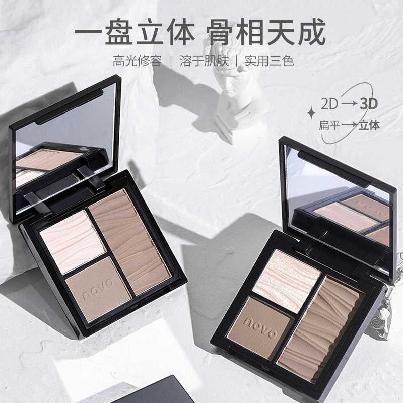 NOVO Face Sculpting Multi-effect Three-Color Repair Palette Three-dimensional Face Brightening Silkworm Highlight Silhouette Nose Shadow All-in-one Palette 5828