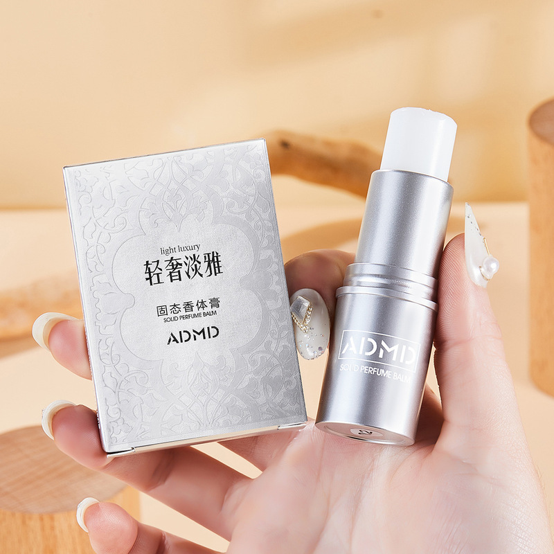ADMD solid balm stick deodorant portable portable men and women long-lasting fragrance light fragrance solid perfume
