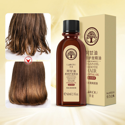 Laiko argan oil smooth hair care essential oil smoothes frizzy and dry hair. Manufacturer's source of skin care products