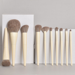 Zero Cangzhou Makeup Brush Set Soft-bristled Eyeshadow Brush Powder Brush Concealer Brush Full Set of Brush Beauty Tools
