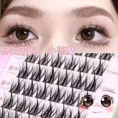 Comic Style Lazy Trilogy Naturally Thick Little Devil False Eyelashes Segmented White Moonlight Fishtail Lower Eyelashes A