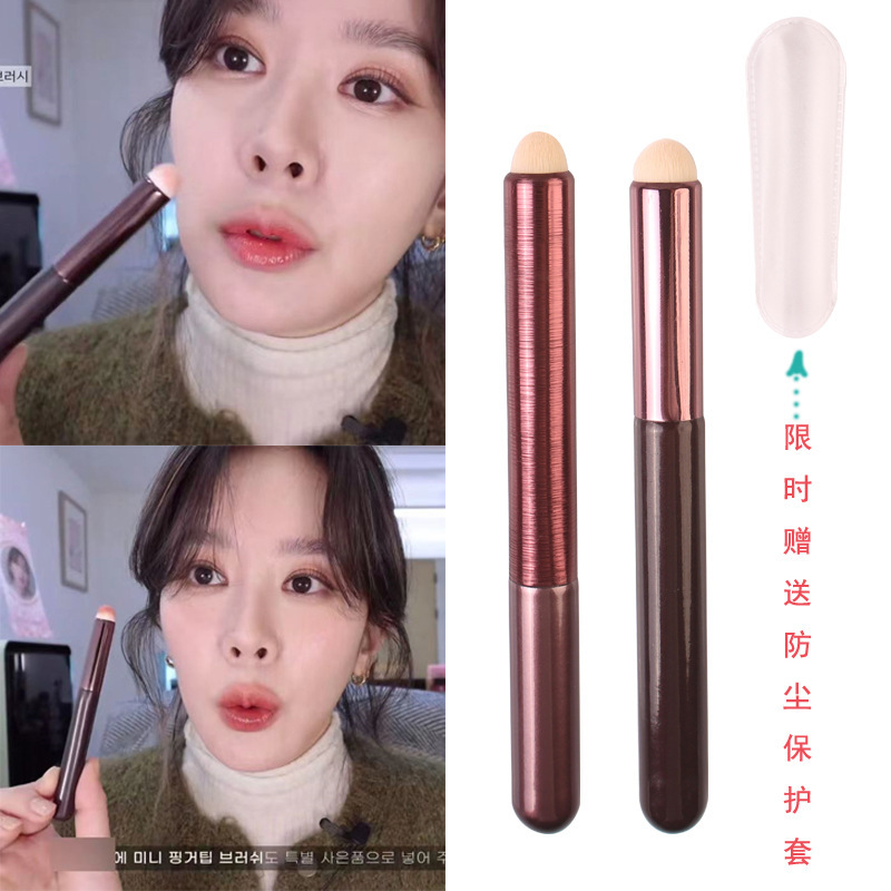 Mini lip brush lipstick matte blending brush Cangzhou makeup brush beauty tool concealer brush