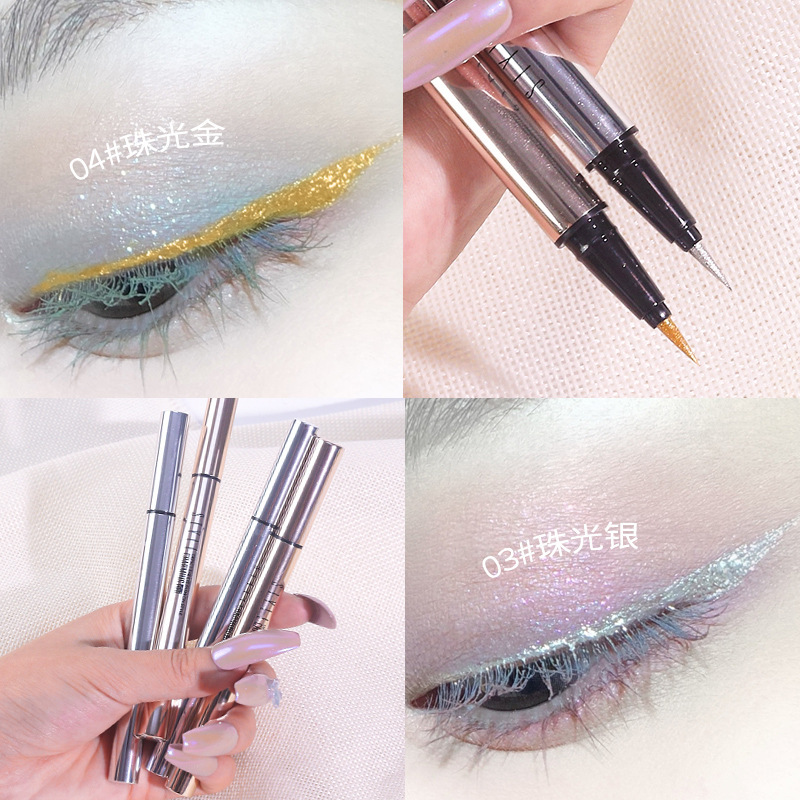 Makeup xixi pearlescent soft-bristled eyeliner, not easy to smudge, waterproof, one-stroke molded brown, fine-lasting makeup D263