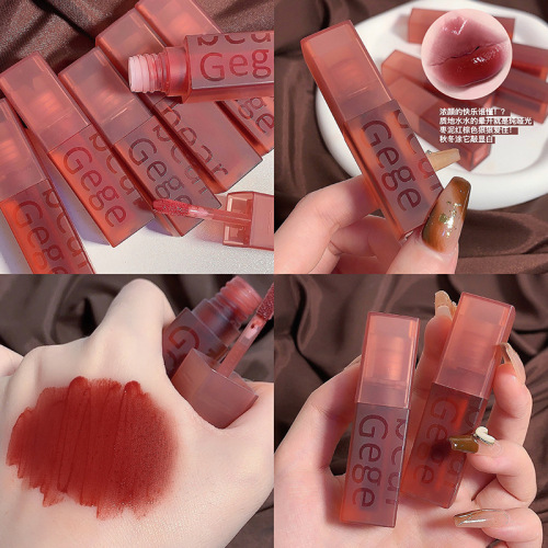Gogo Bear Velvet Lip Glaze Lip Mud Velvet Soft Mist Matte Not Easy to Fade Lipstick Autumn and Winter Beauty Cosmetics