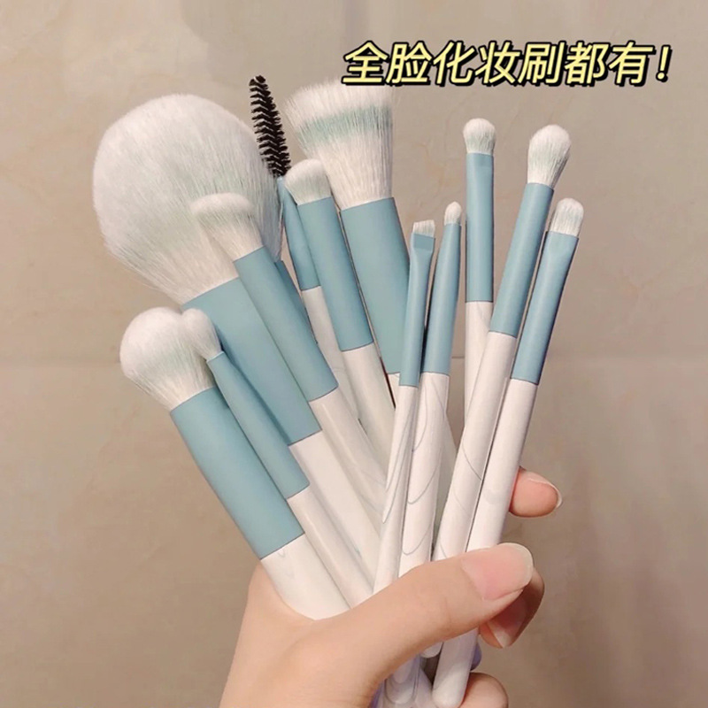 Flower Clear Sky Makeup Brush Set Super Soft Mao Cangzhou Loose Powder Brush Point Paint Brush Blade Brush
