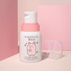 Yakino Concealer Watery Cream, Hydrating, Moisturizing, Isolating, Brightening Skin, Naked Makeup Lazy Cream Live Broadcast