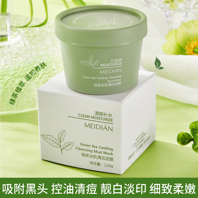 Meidian Green Tea Ice Skin Cleansing Mud Essence Mask Cleans Pores, Removes Blackheads, Oil Controls Cleansing Mud Mask